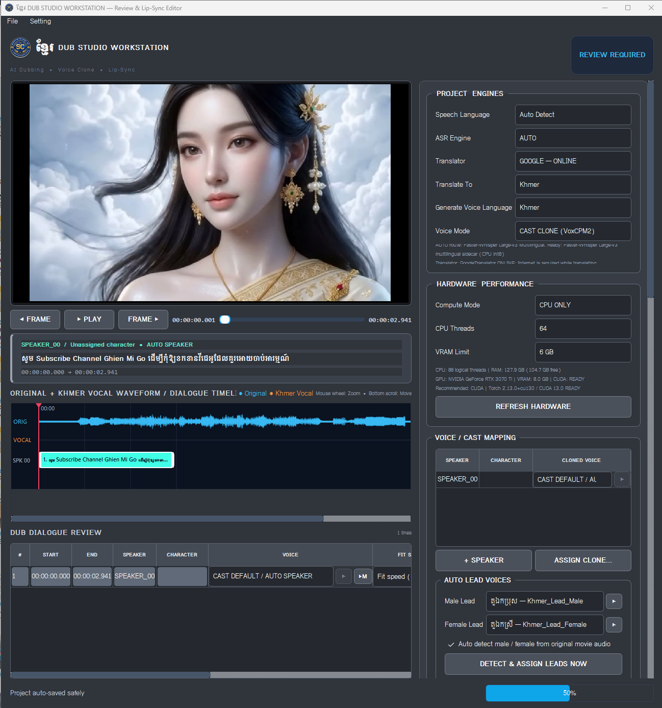 ផ្ទាំងកម្មវិធី SC Khmer Dub Studio Workstation បង្ហាញ Video Preview, Project Engines, Hardware Performance, Voice Mapping និង Dialogue Timeline