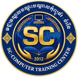 SC Khmer Dub Studio Workstation
